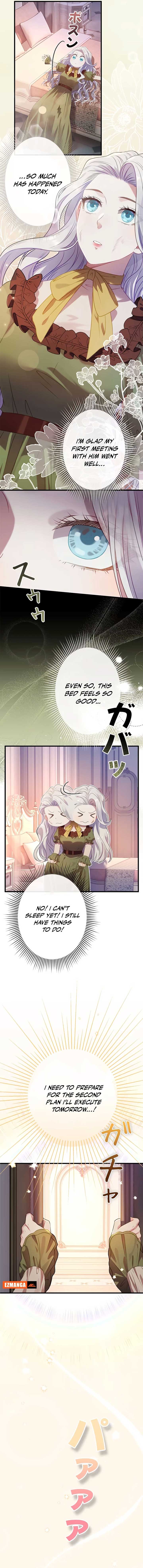 I Can’t Get A Divorce Because The Duke’s Is Too Fond Of Me! Chapter 7 - Page 4