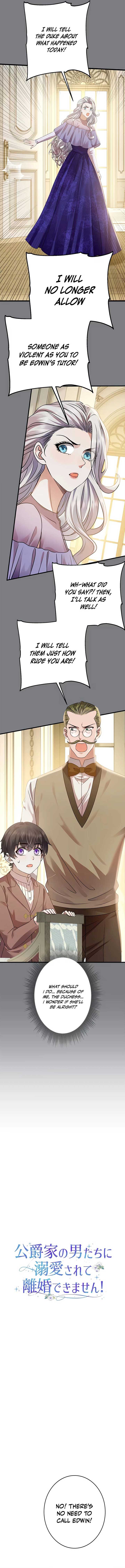 I Can’t Get A Divorce Because The Duke’s Is Too Fond Of Me! Chapter 8 - Page 8