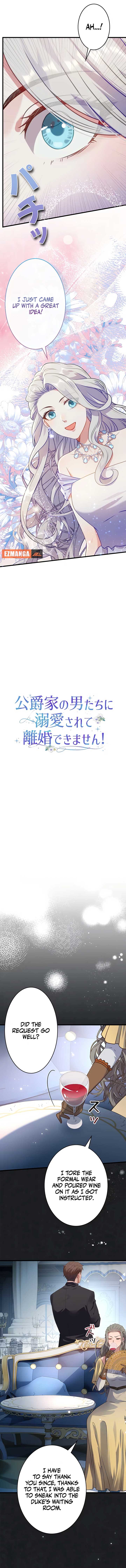 I Can’t Get A Divorce Because The Duke’s Is Too Fond Of Me! Chapter 10 - Page 4