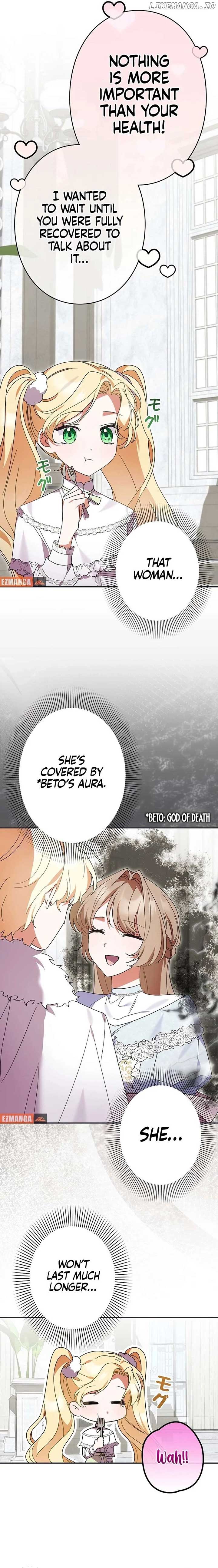 I Can’t Get A Divorce Because The Duke’s Is Too Fond Of Me! Chapter 17 - Page 10