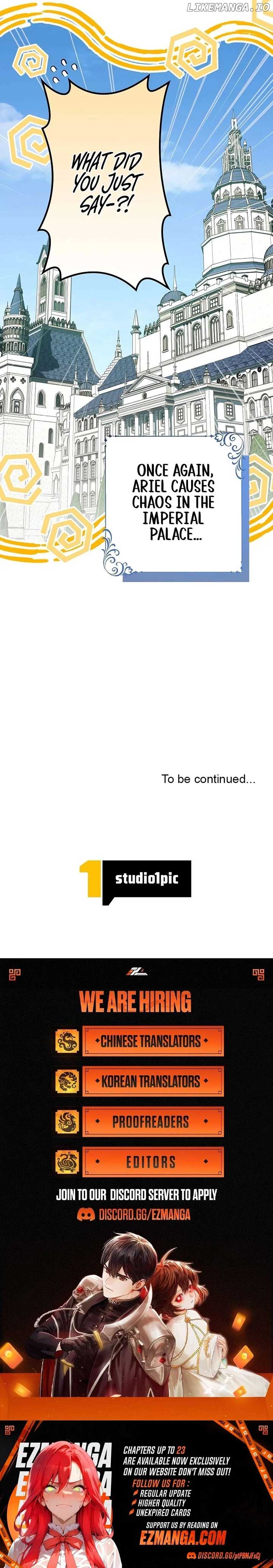 I Can’t Get A Divorce Because The Duke’s Is Too Fond Of Me! Chapter 17 - Page 13