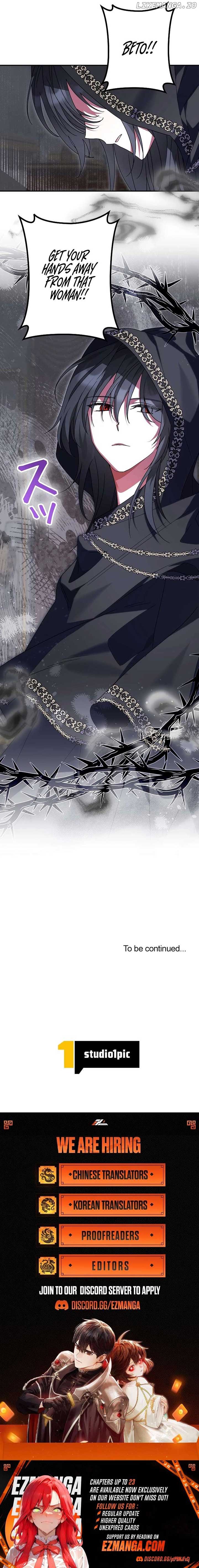 I Can’t Get A Divorce Because The Duke’s Is Too Fond Of Me! Chapter 18 - Page 12