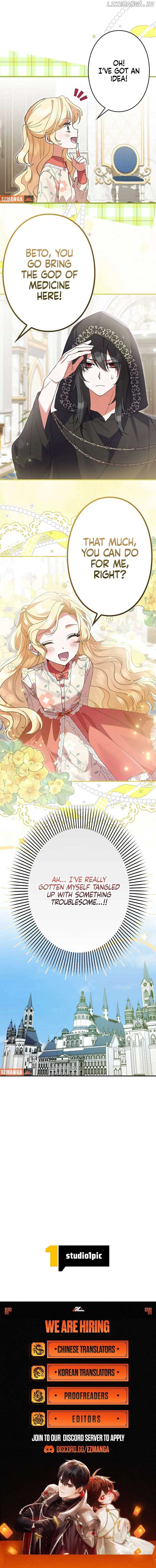 I Can’t Get A Divorce Because The Duke’s Is Too Fond Of Me! Chapter 19 - Page 9