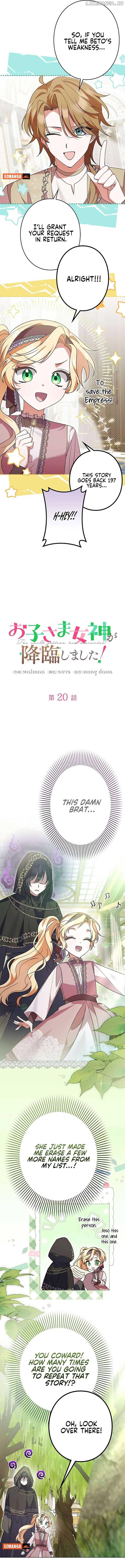 I Can’t Get A Divorce Because The Duke’s Is Too Fond Of Me! Chapter 20 - Page 4