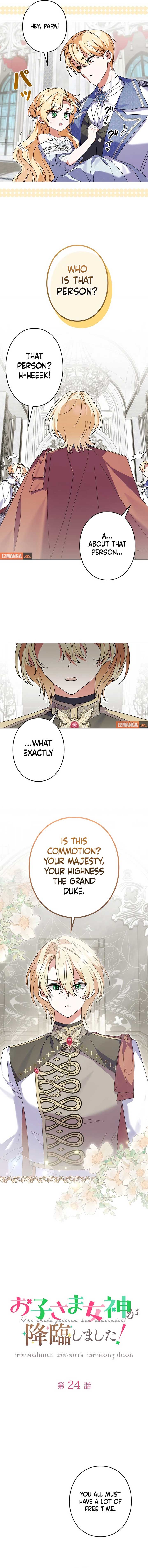 I Can’t Get A Divorce Because The Duke’s Is Too Fond Of Me! Chapter 24 - Page 7