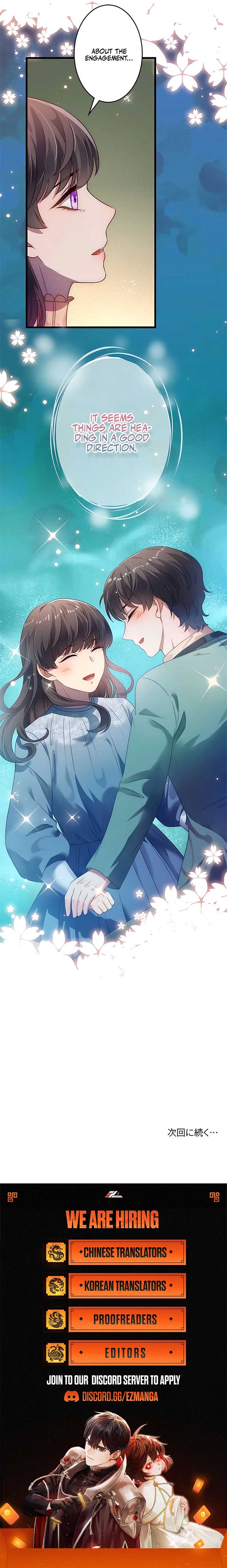 I Can’t Get A Divorce Because The Duke’s Is Too Fond Of Me! Chapter 31 - Page 12