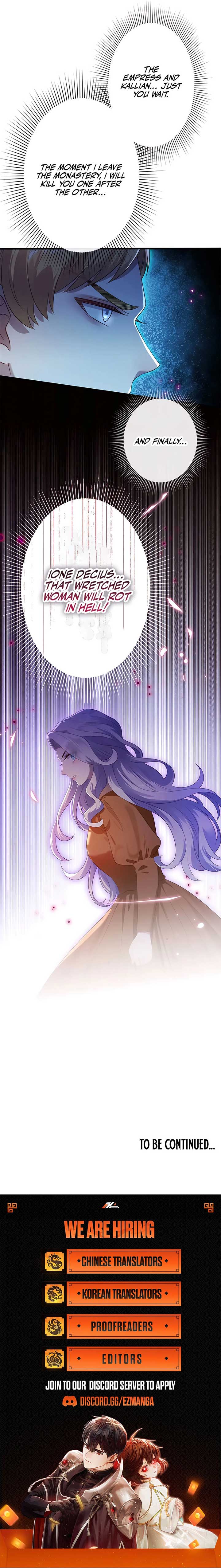 I Can’t Get A Divorce Because The Duke’s Is Too Fond Of Me! Chapter 32 - Page 12