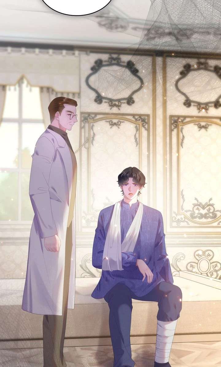 I Can’t Get A Divorce Because The Duke’s Is Too Fond Of Me! Chapter 41 - Page 5