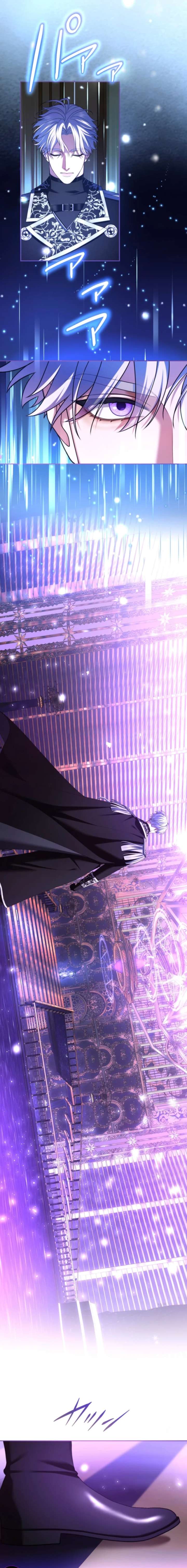 I Can’t Stop Doting the Empire’s Most Notorious Villainess! Chapter 85 - Page 19