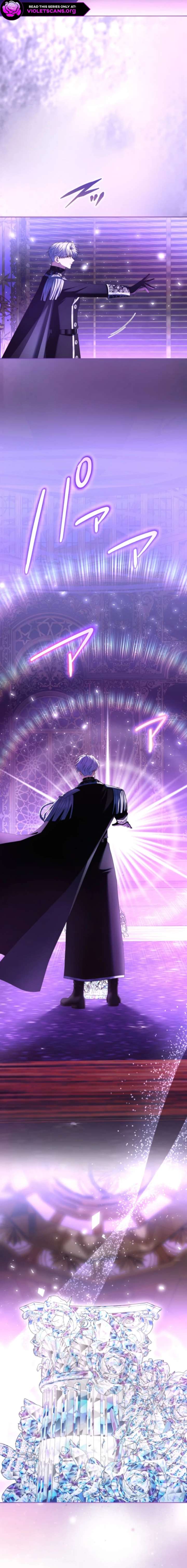 I Can’t Stop Doting the Empire’s Most Notorious Villainess! Chapter 85 - Page 20