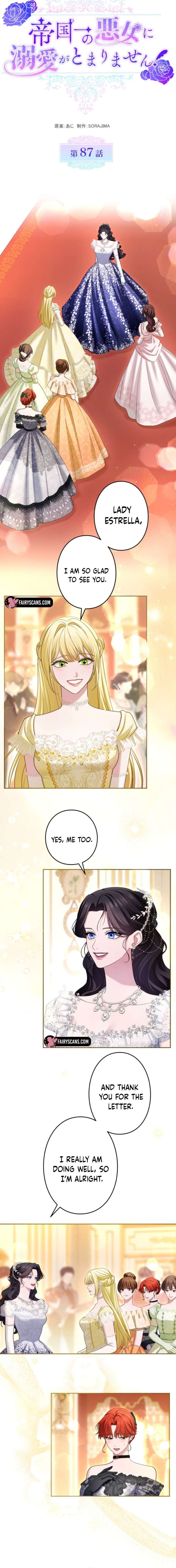 I Can’t Stop Doting the Empire’s Most Notorious Villainess! Chapter 87 - Page 4