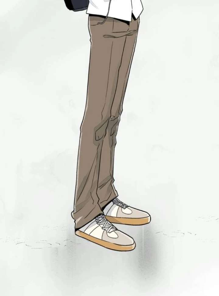 I catch you Chapter 1 - Page 11