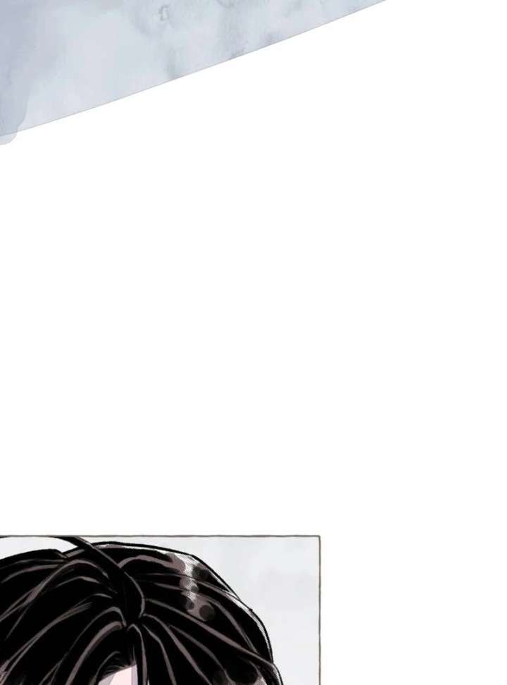 I catch you Chapter 1 - Page 44