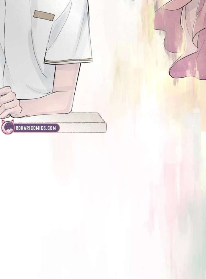 I catch you Chapter 1 - Page 72