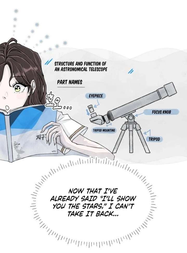 I catch you Chapter 2 - Page 91