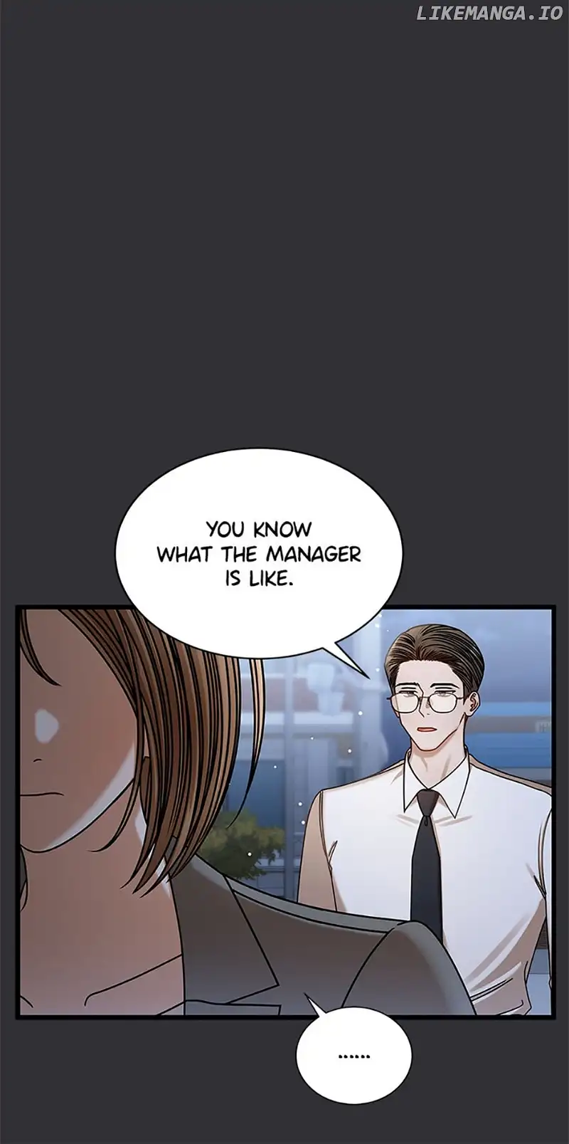 I Confessed to the Boss - Chapter 85 - 10