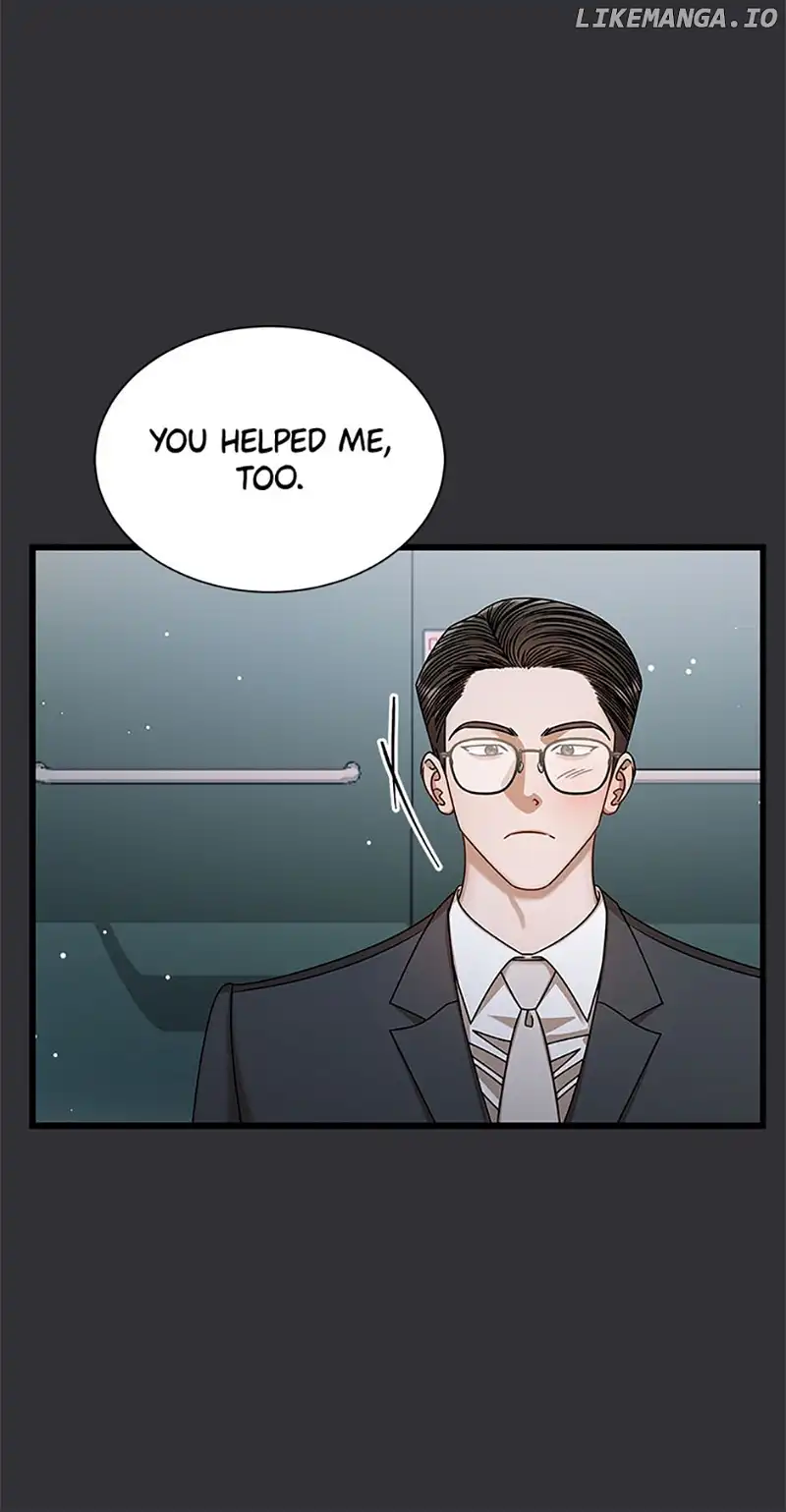 I Confessed to the Boss - Chapter 87 - 6