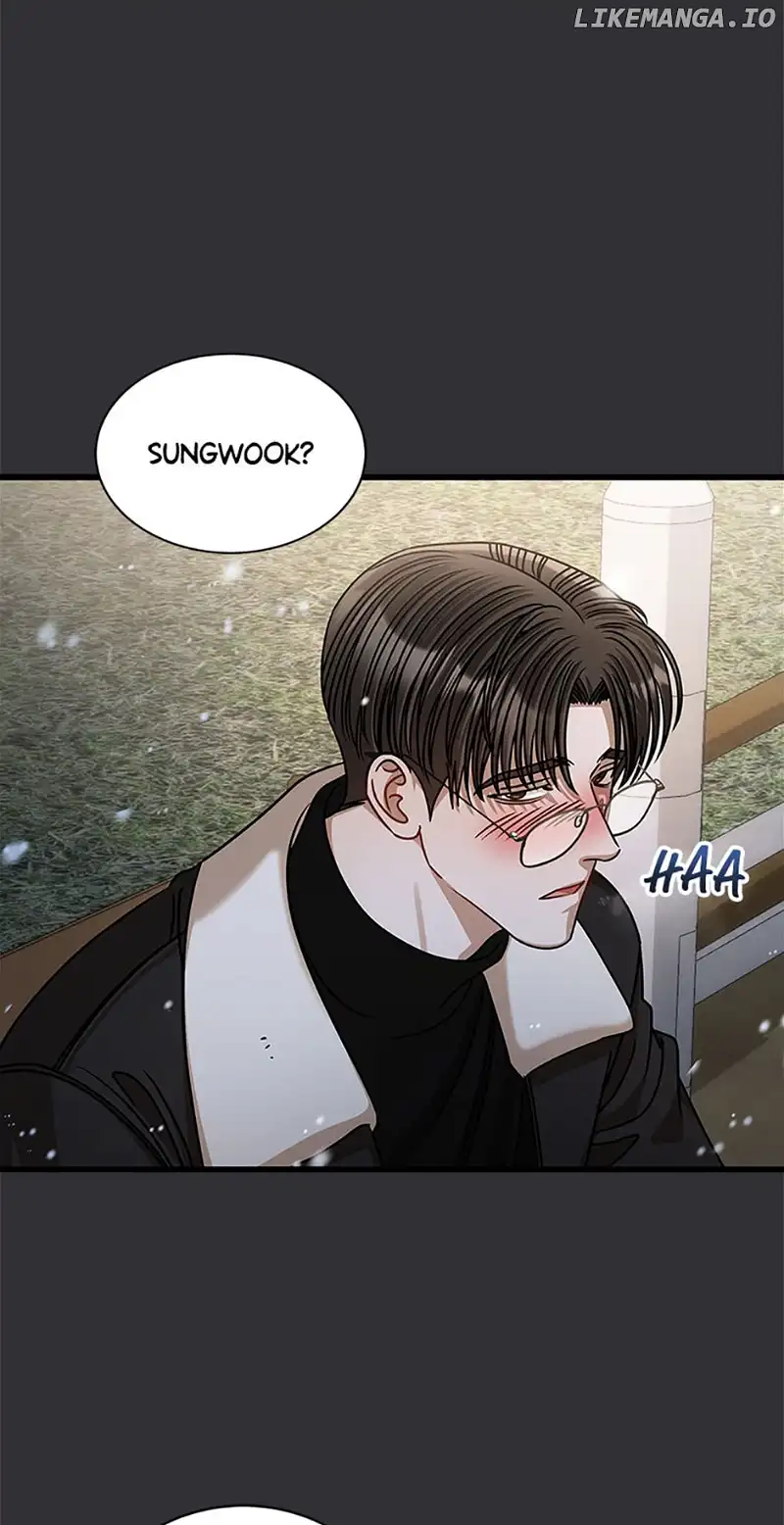 I Confessed to the Boss - Chapter 89 - 17