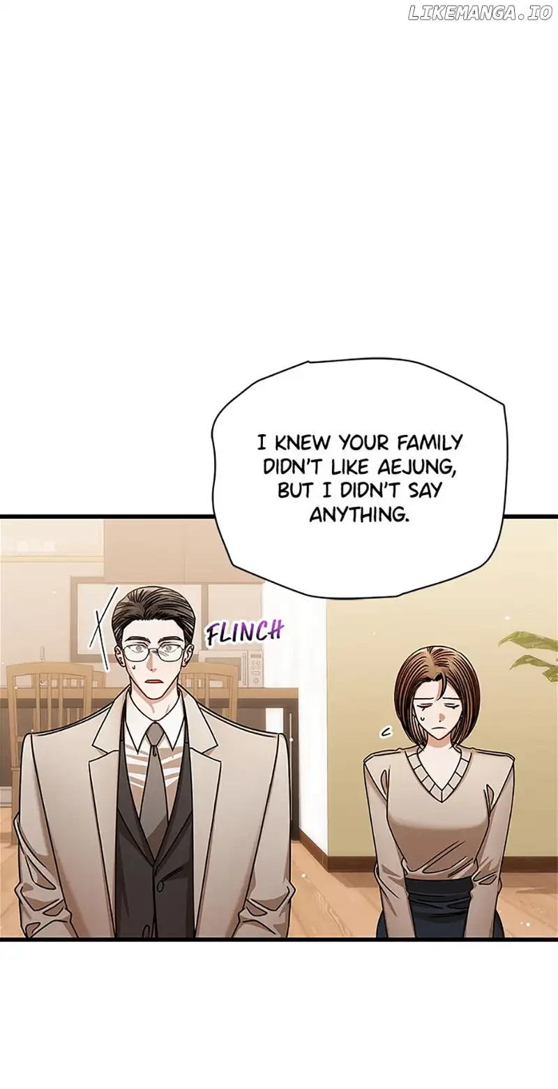 I Confessed to the Boss Chapter 94 - Page 5