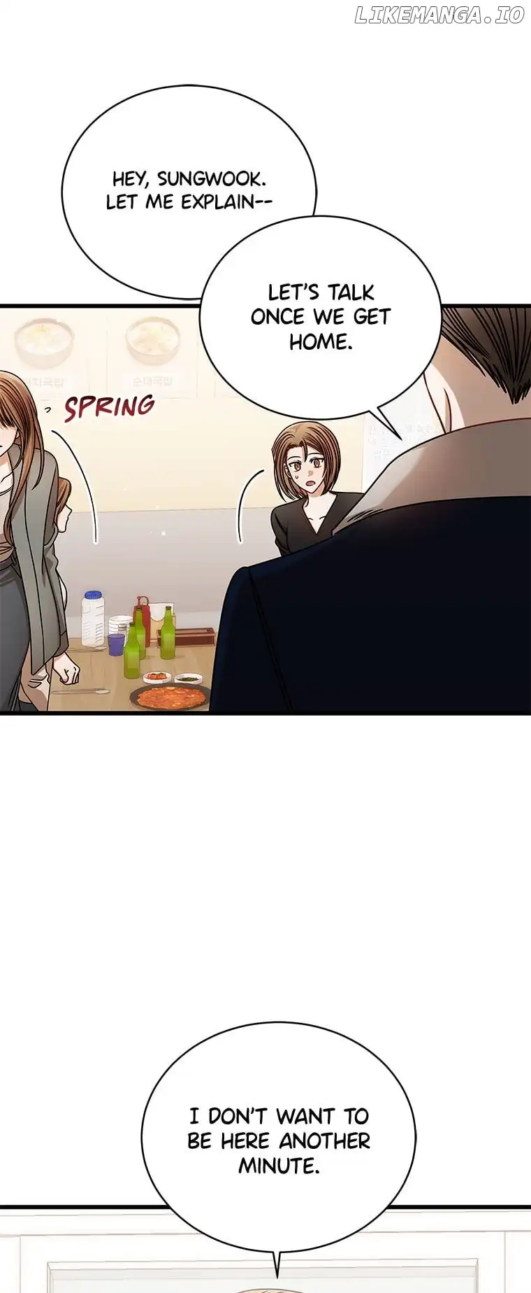 I Confessed to the Boss Chapter 96 - Page 18