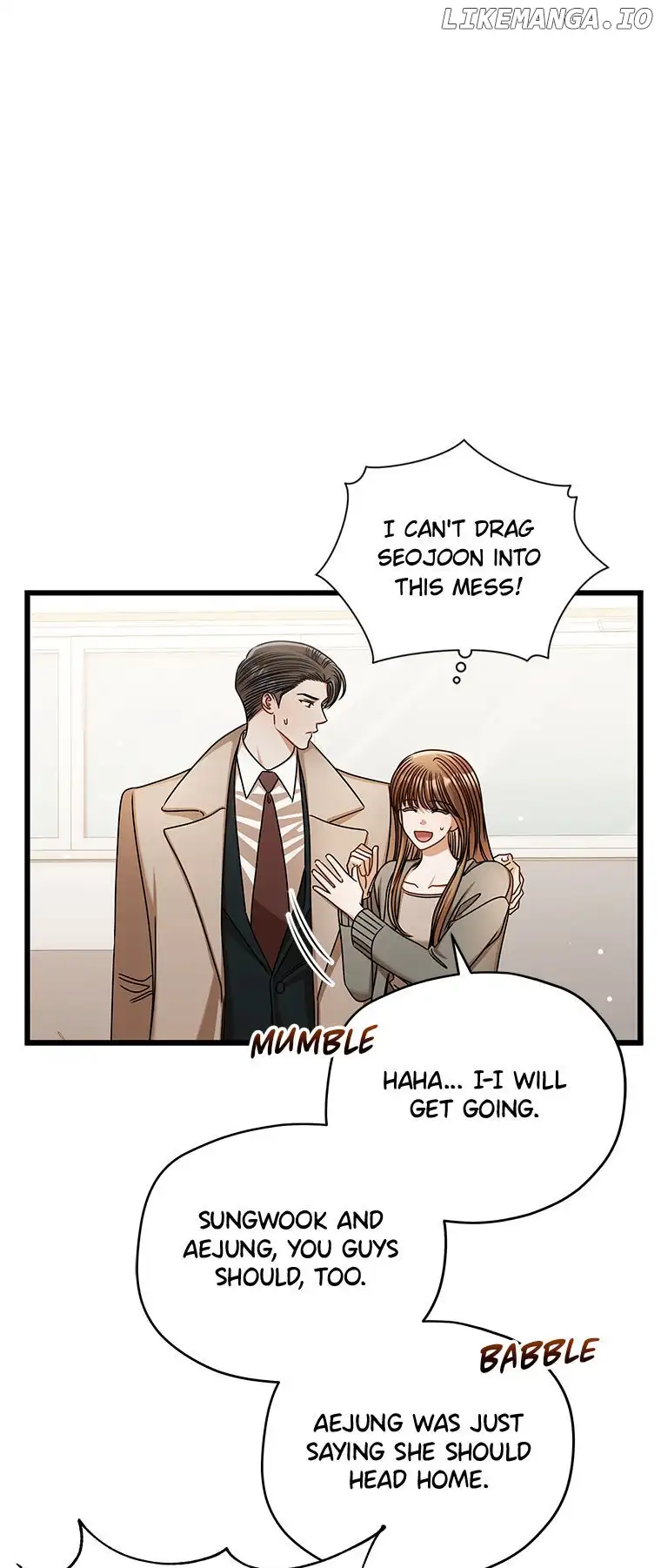 I Confessed to the Boss Chapter 96 - Page 25