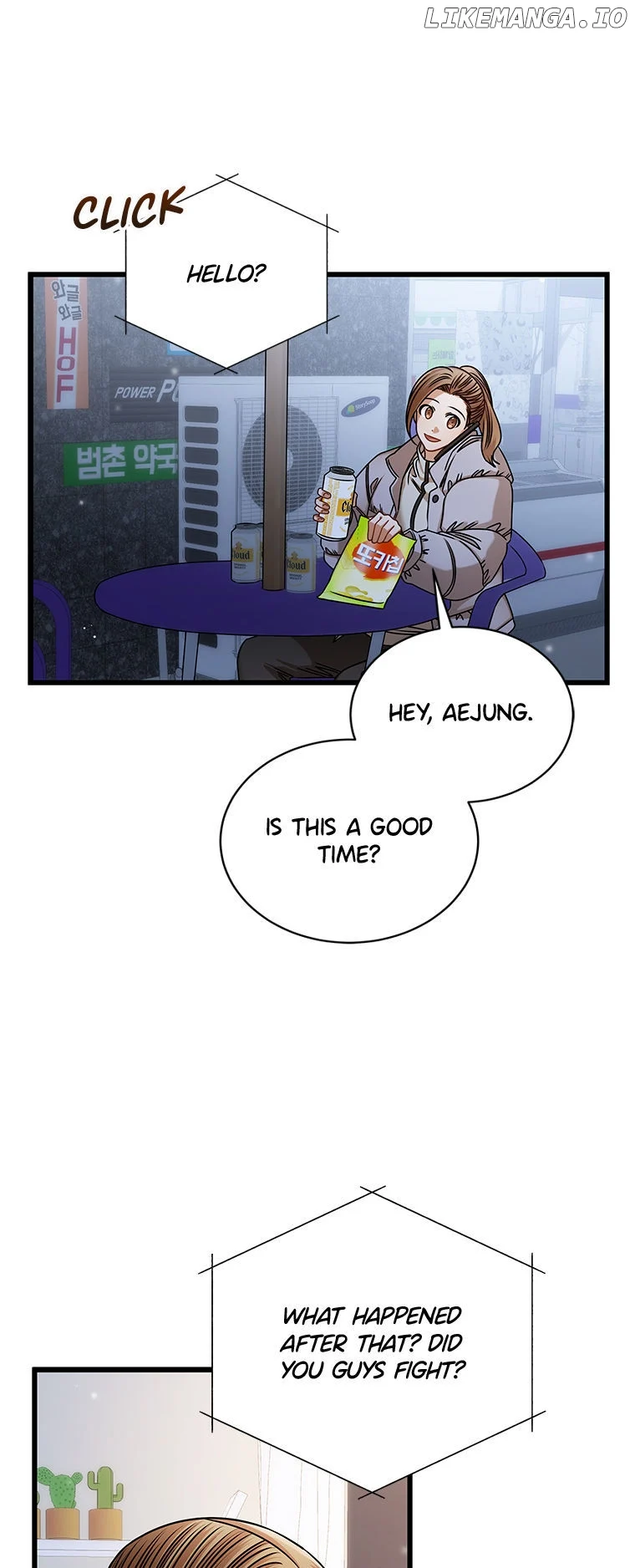 I Confessed to the Boss Chapter 97 - Page 14