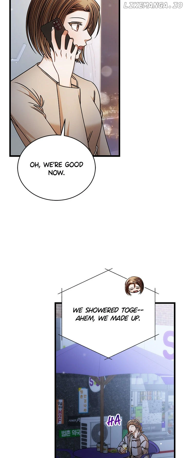 I Confessed to the Boss Chapter 97 - Page 15