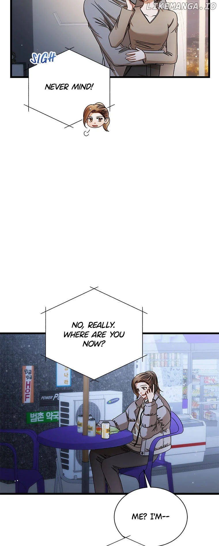 I Confessed to the Boss Chapter 97 - Page 24