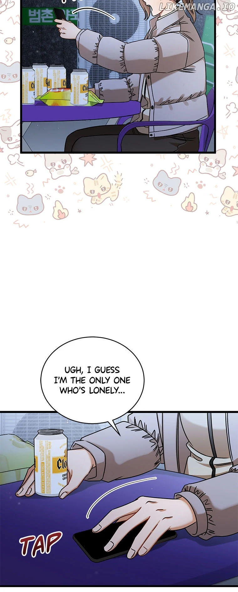 I Confessed to the Boss Chapter 97 - Page 26