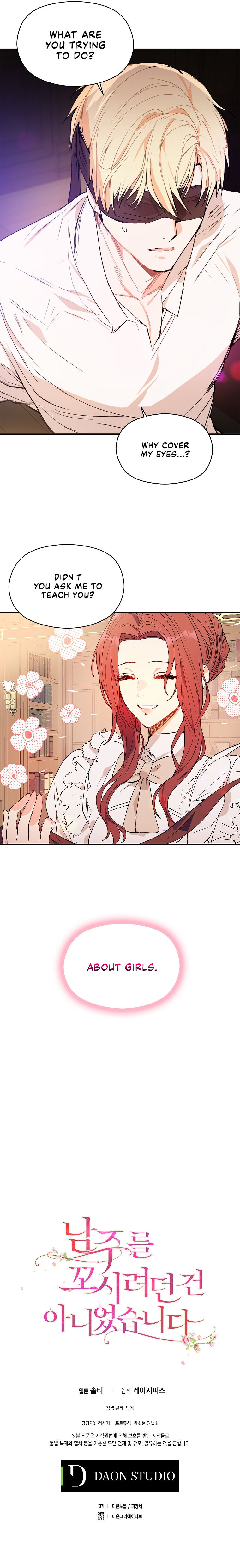 I Didn’t Mean to Seduce the Male Lead Chapter 0 - Page 7