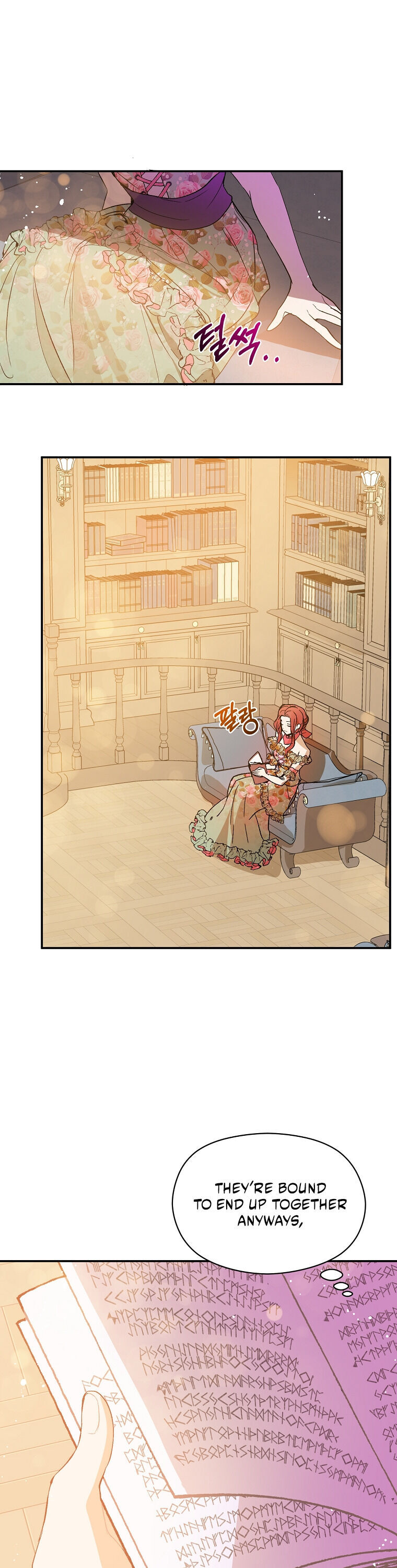 I Didn’t Mean to Seduce the Male Lead Chapter 3 - Page 9