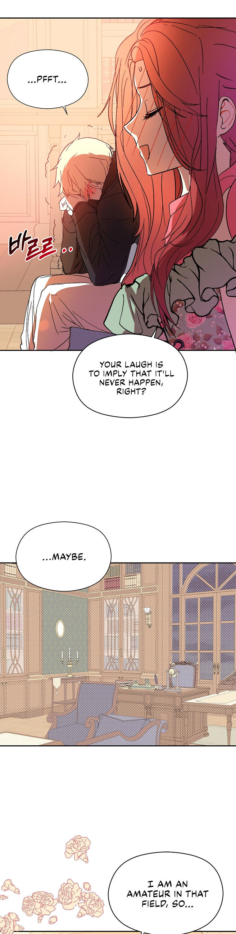 I Didn’t Mean to Seduce the Male Lead Chapter 4 - Page 18