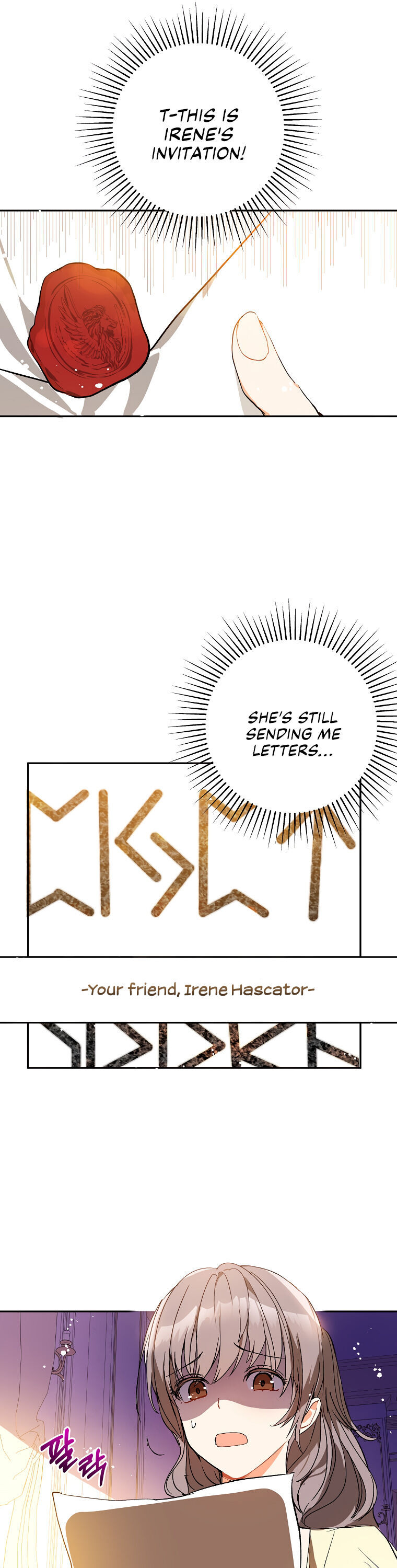 I Didn’t Mean to Seduce the Male Lead Chapter 7 - Page 14