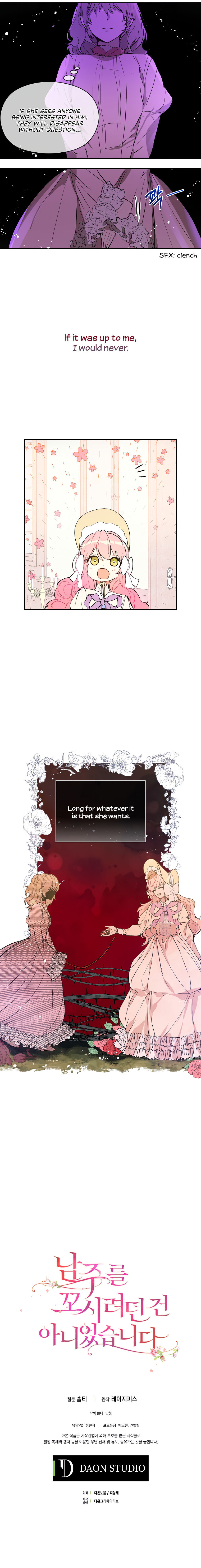 I Didn’t Mean to Seduce the Male Lead Chapter 7 - Page 24