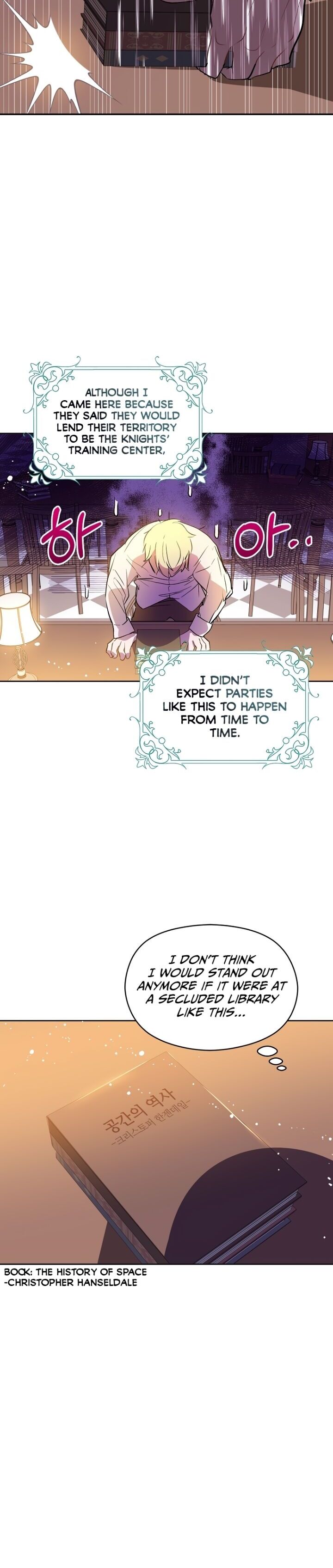 I Didn’t Mean to Seduce the Male Lead Chapter 8 - Page 7