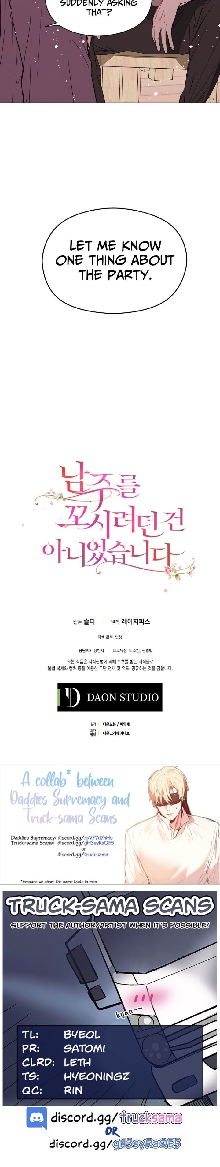 I Didn’t Mean to Seduce the Male Lead Chapter 8 - Page 26