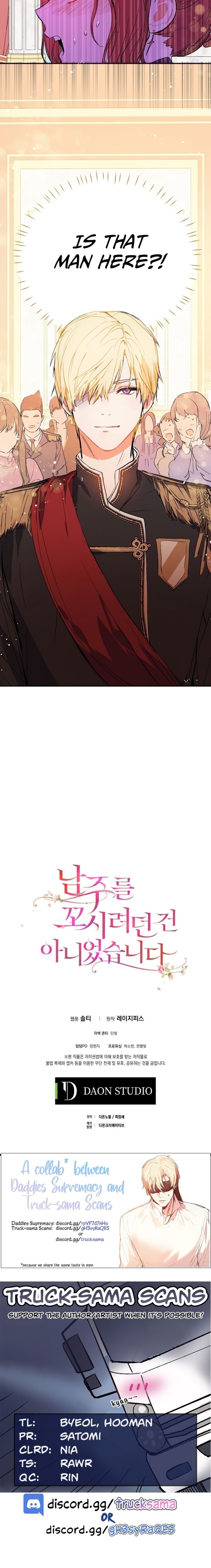 I Didn’t Mean to Seduce the Male Lead Chapter 9 - Page 26