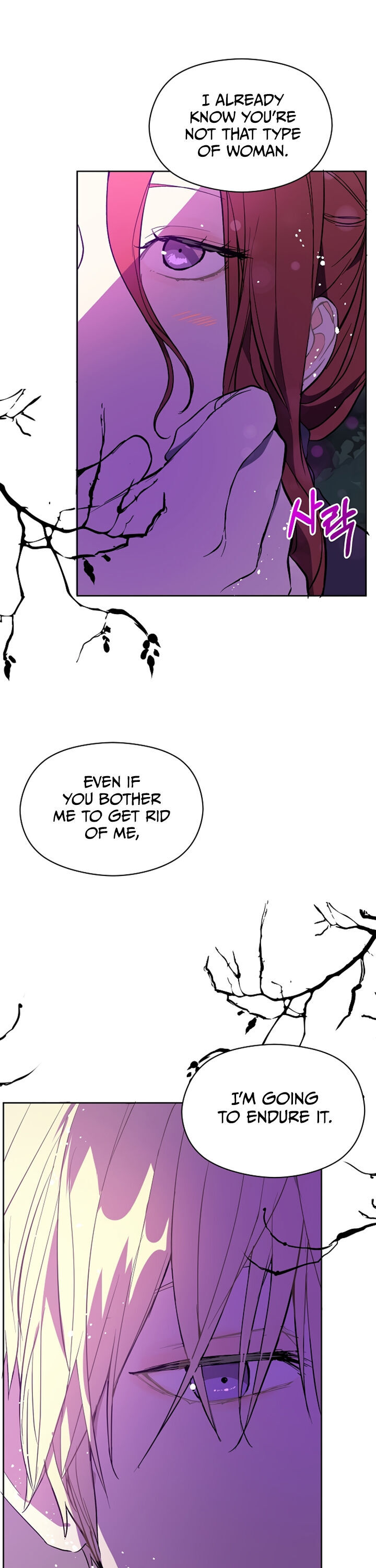 I Didn’t Mean to Seduce the Male Lead Chapter 11 - Page 7