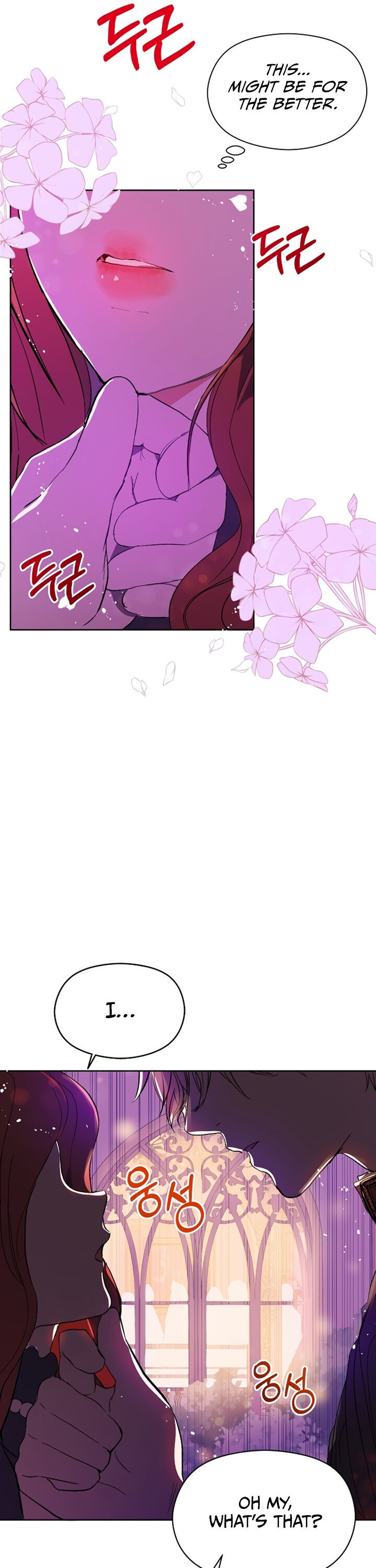 I Didn’t Mean to Seduce the Male Lead Chapter 11 - Page 9