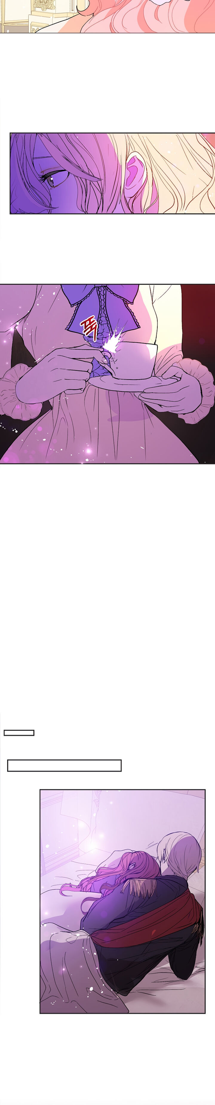 I Didn’t Mean to Seduce the Male Lead Chapter 12 - Page 23