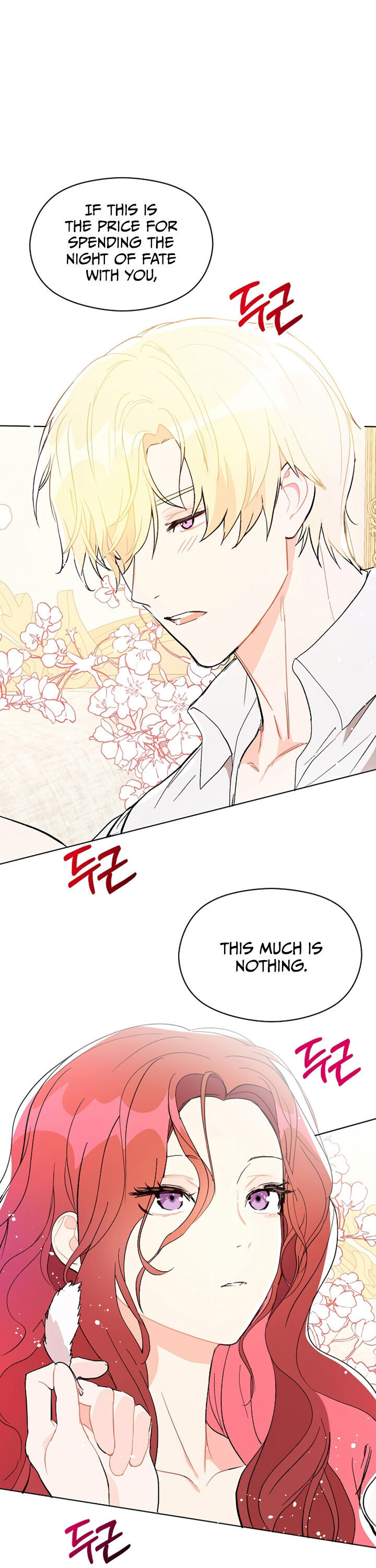 I Didn’t Mean to Seduce the Male Lead Chapter 13 - Page 5