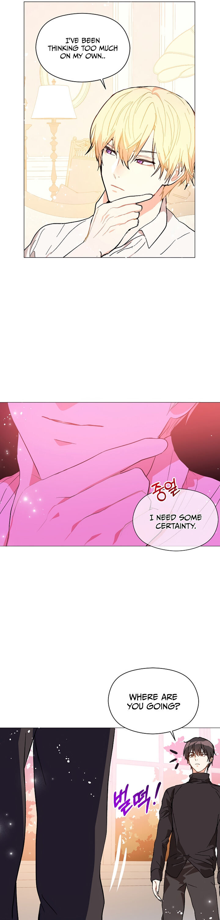 I Didn’t Mean to Seduce the Male Lead Chapter 13 - Page 22