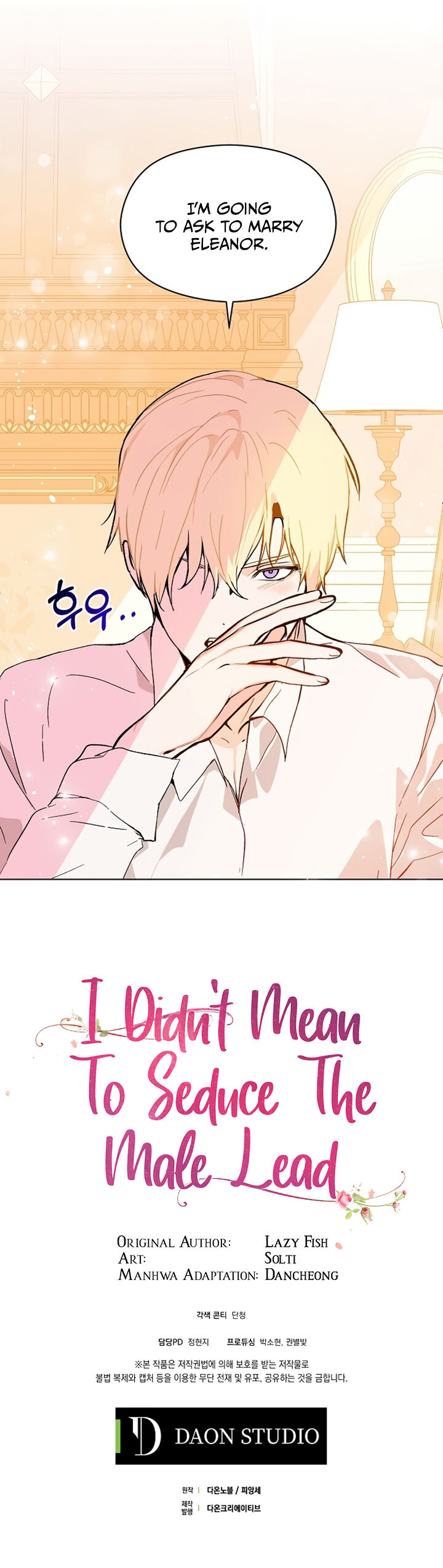 I Didn’t Mean to Seduce the Male Lead Chapter 13 - Page 24