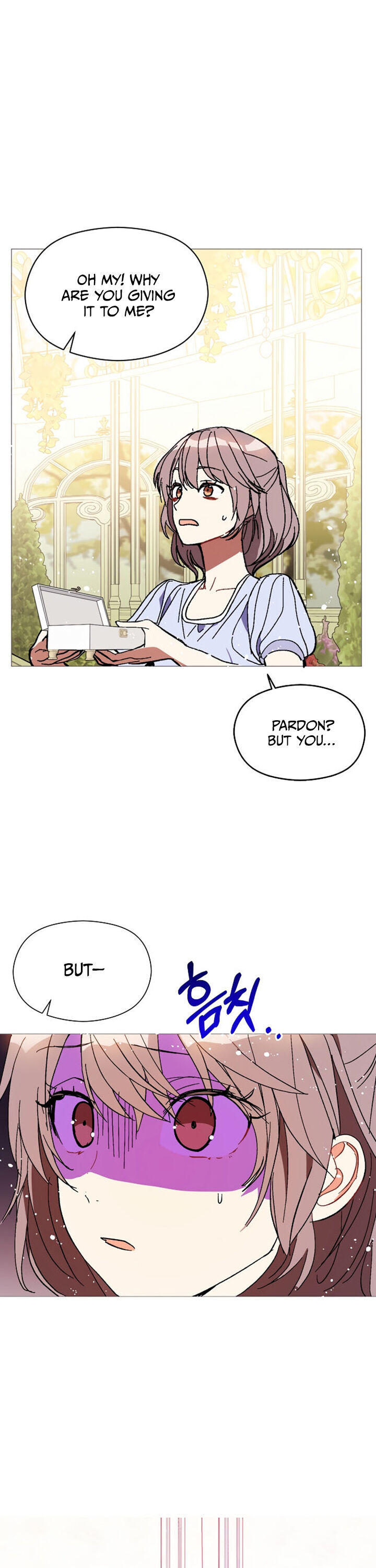 I Didn’t Mean to Seduce the Male Lead Chapter 16 - Page 25