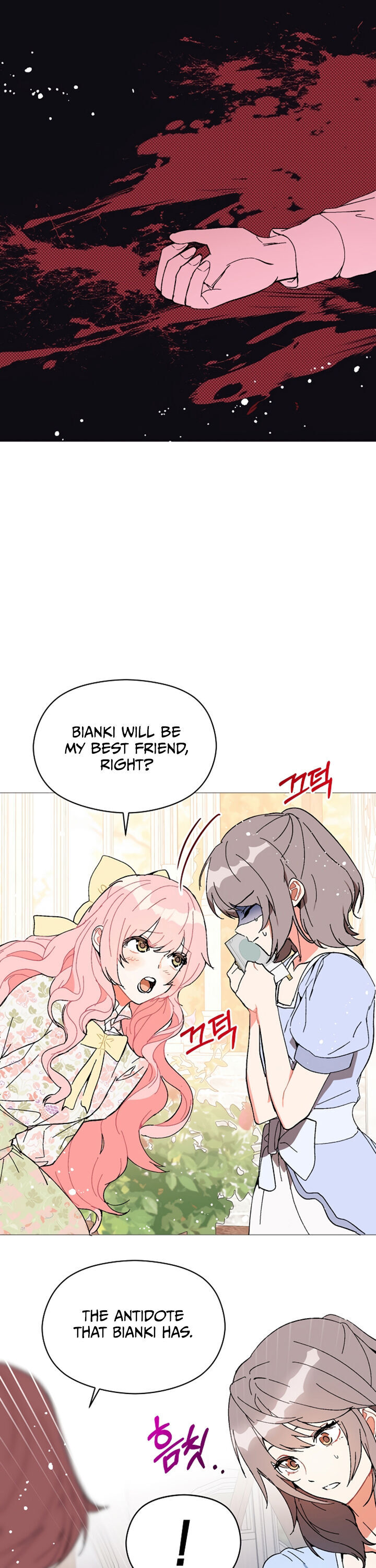 I Didn’t Mean to Seduce the Male Lead Chapter 17 - Page 11