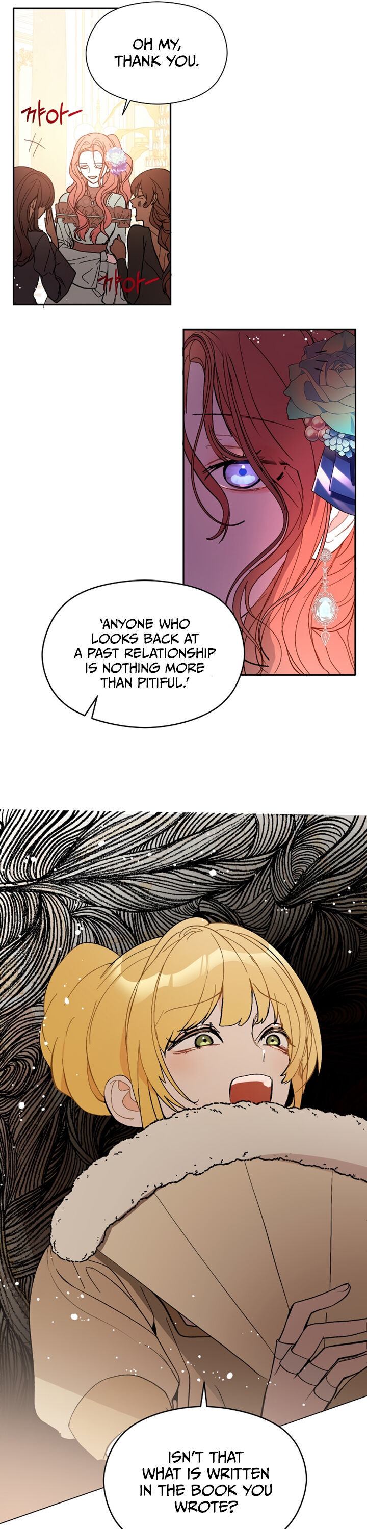 I Didn’t Mean to Seduce the Male Lead Chapter 18 - Page 7