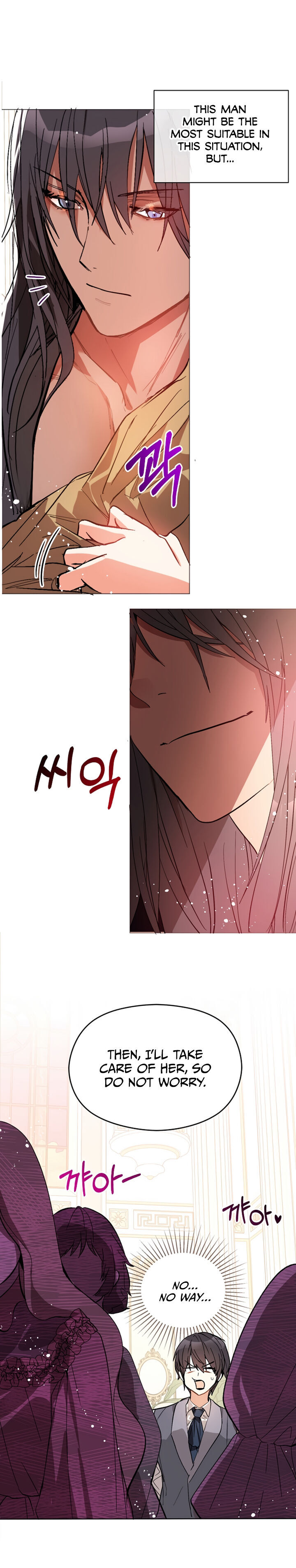 I Didn’t Mean to Seduce the Male Lead Chapter 19 - Page 23