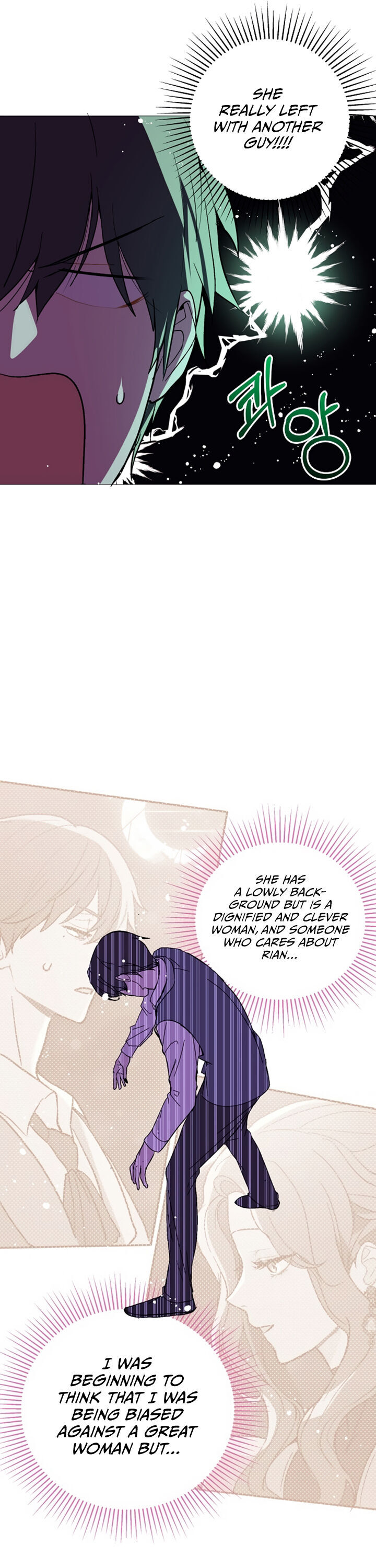 I Didn’t Mean to Seduce the Male Lead Chapter 19 - Page 24