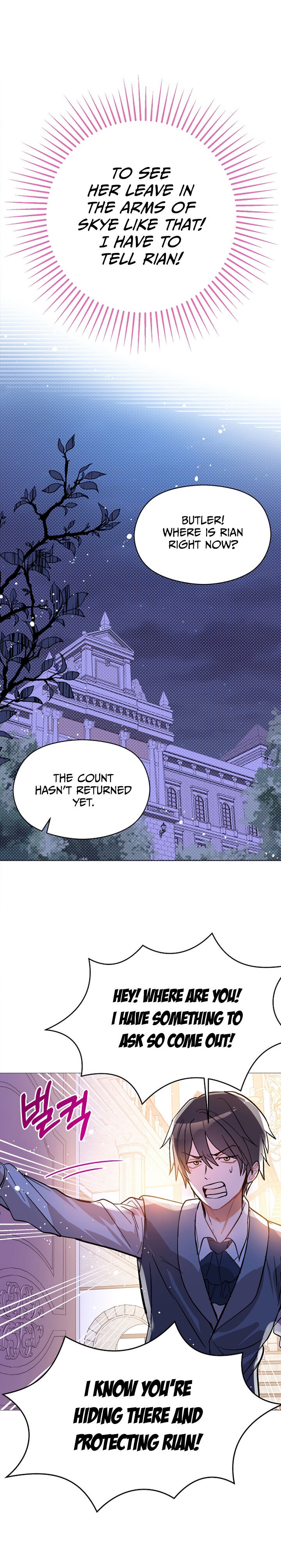 I Didn’t Mean to Seduce the Male Lead Chapter 19 - Page 25