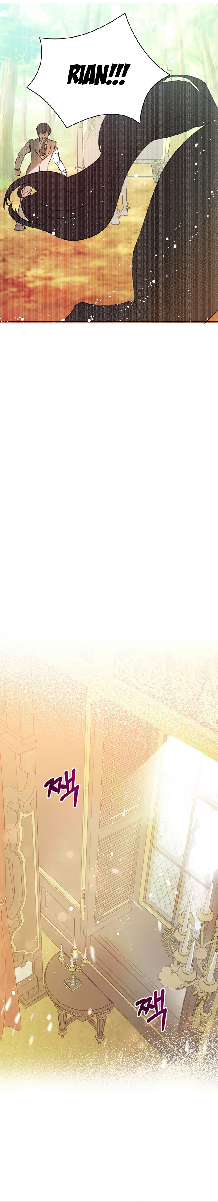 I Didn’t Mean to Seduce the Male Lead Chapter 20 - Page 26